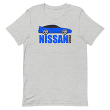 Load image into Gallery viewer, Nissan 200sx
