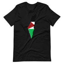 Load image into Gallery viewer, Palestine
