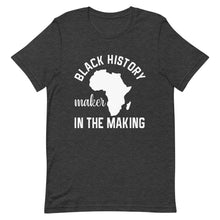 将图片加载到图库查看器，Black History Maker In The Making
